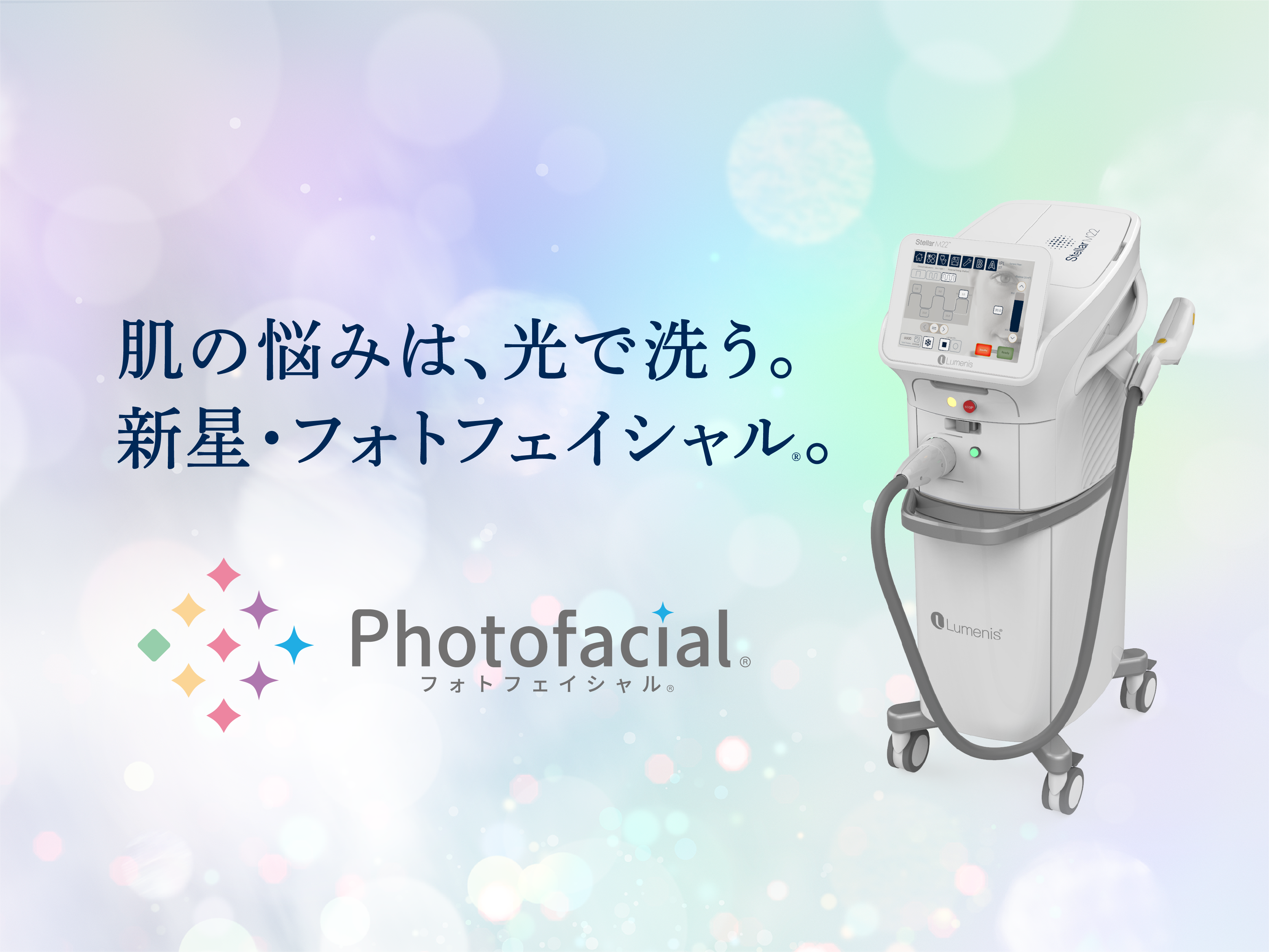 ”代替テキスト”